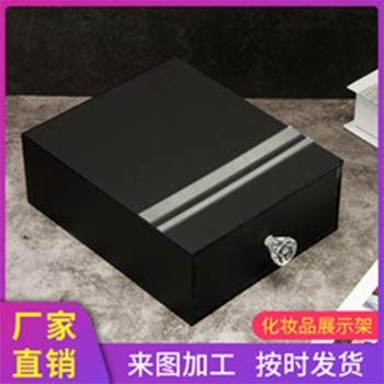 有機玻璃禮品盒子